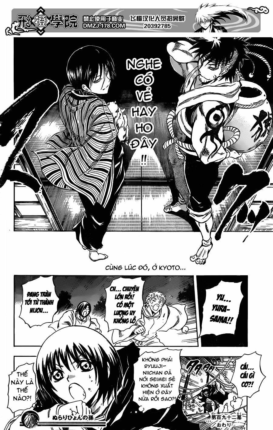 Bách Quỷ Dạ Hành Chapter 192 - 17