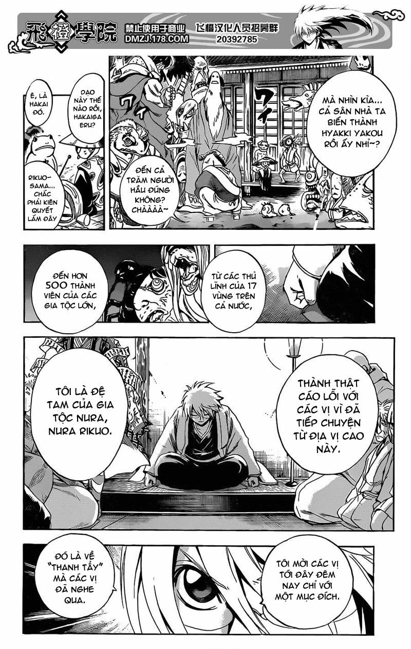 Bách Quỷ Dạ Hành Chapter 192 - 4