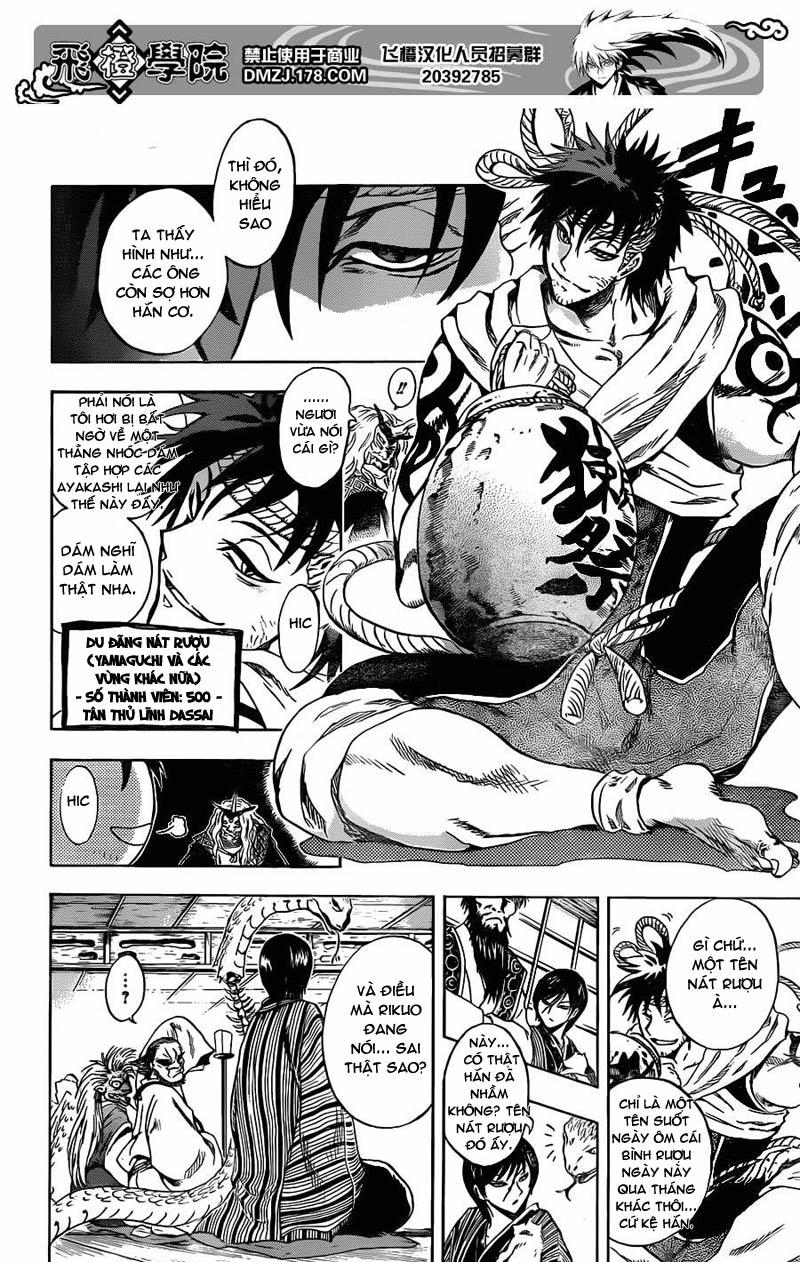 Bách Quỷ Dạ Hành Chapter 192 - 10