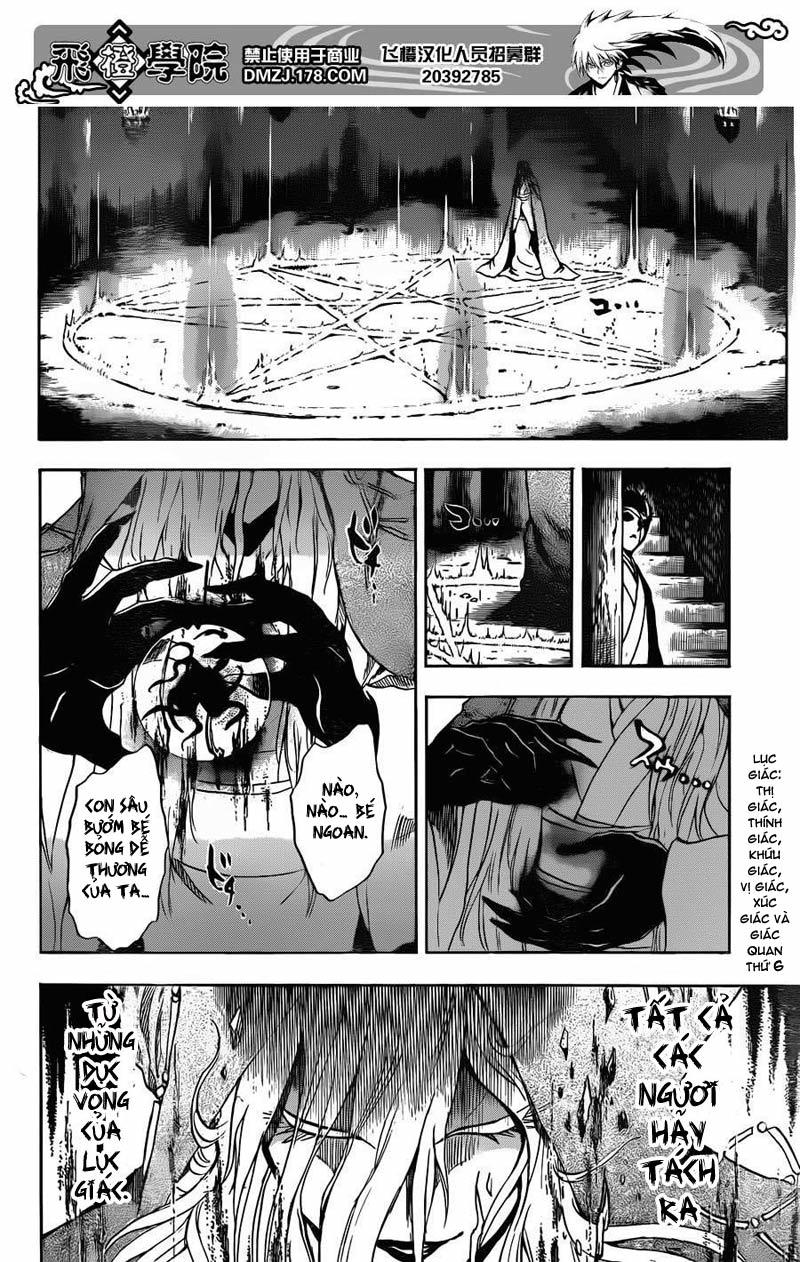 Bách Quỷ Dạ Hành Chapter 193 - 13