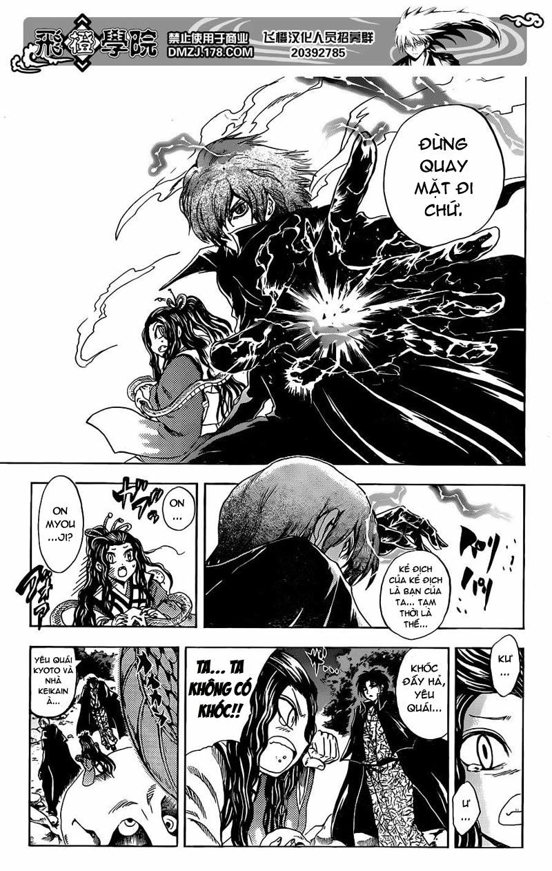 Bách Quỷ Dạ Hành Chapter 194 - 12
