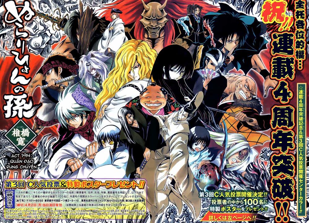 Bách Quỷ Dạ Hành Chapter 194 - 3