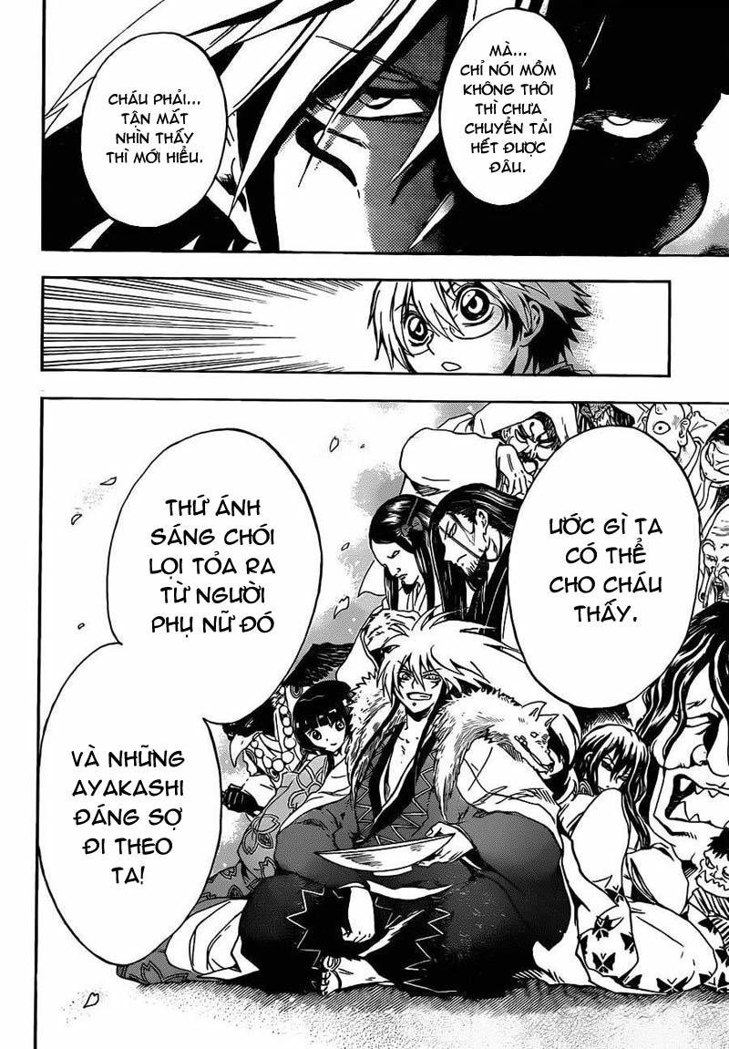 Bách Quỷ Dạ Hành Chapter 195 - 12