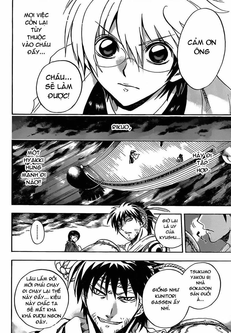 Bách Quỷ Dạ Hành Chapter 195 - 14