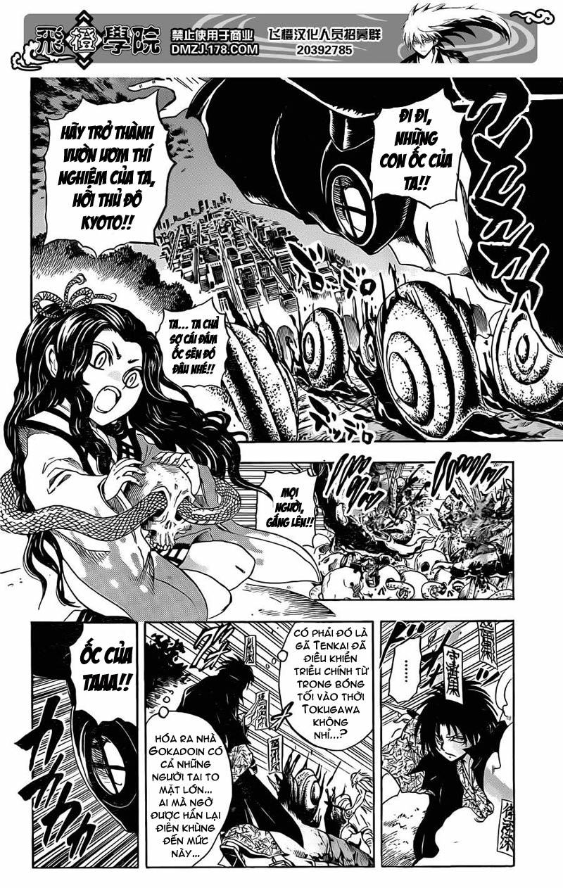 Bách Quỷ Dạ Hành Chapter 196 - 5