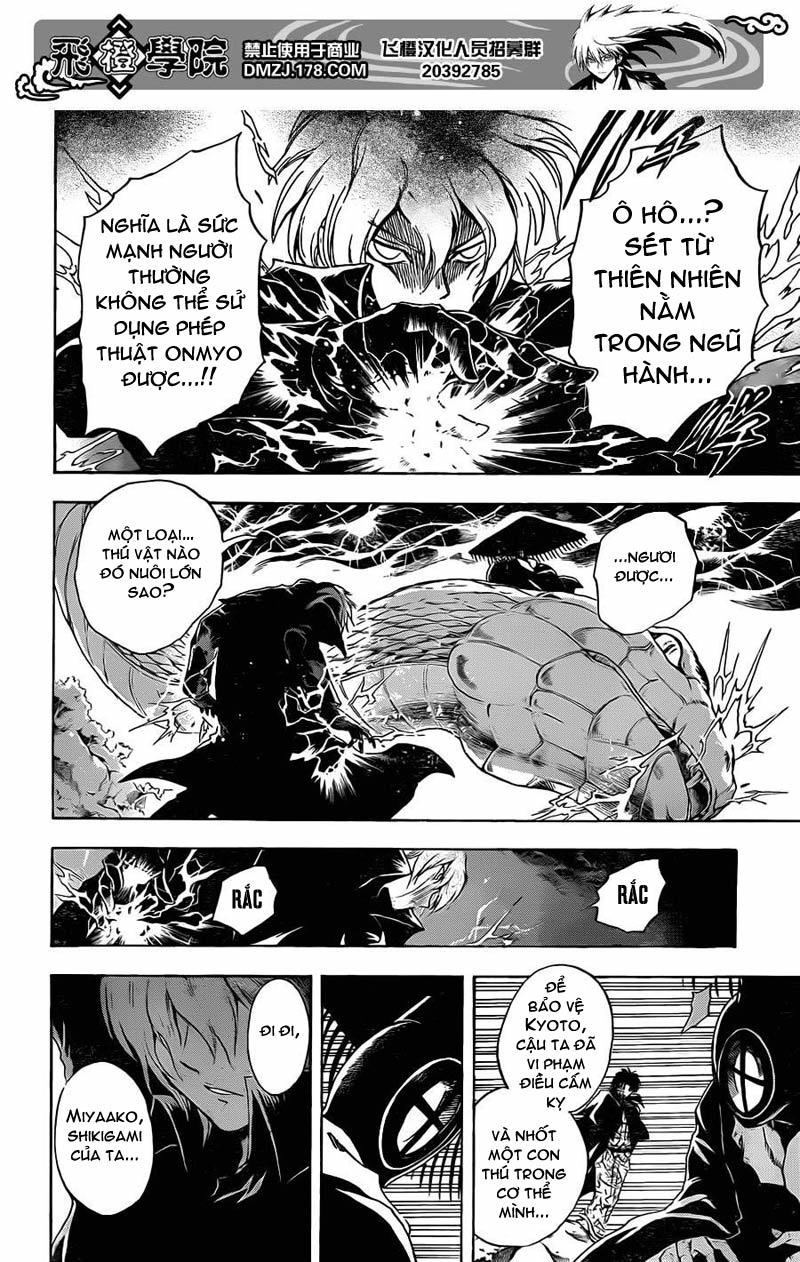 Bách Quỷ Dạ Hành Chapter 196 - 7