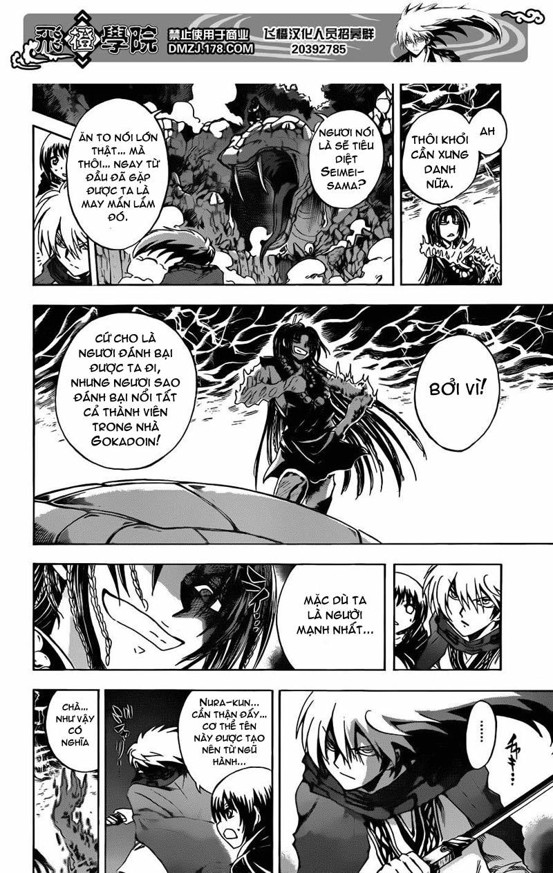 Bách Quỷ Dạ Hành Chapter 197 - 11