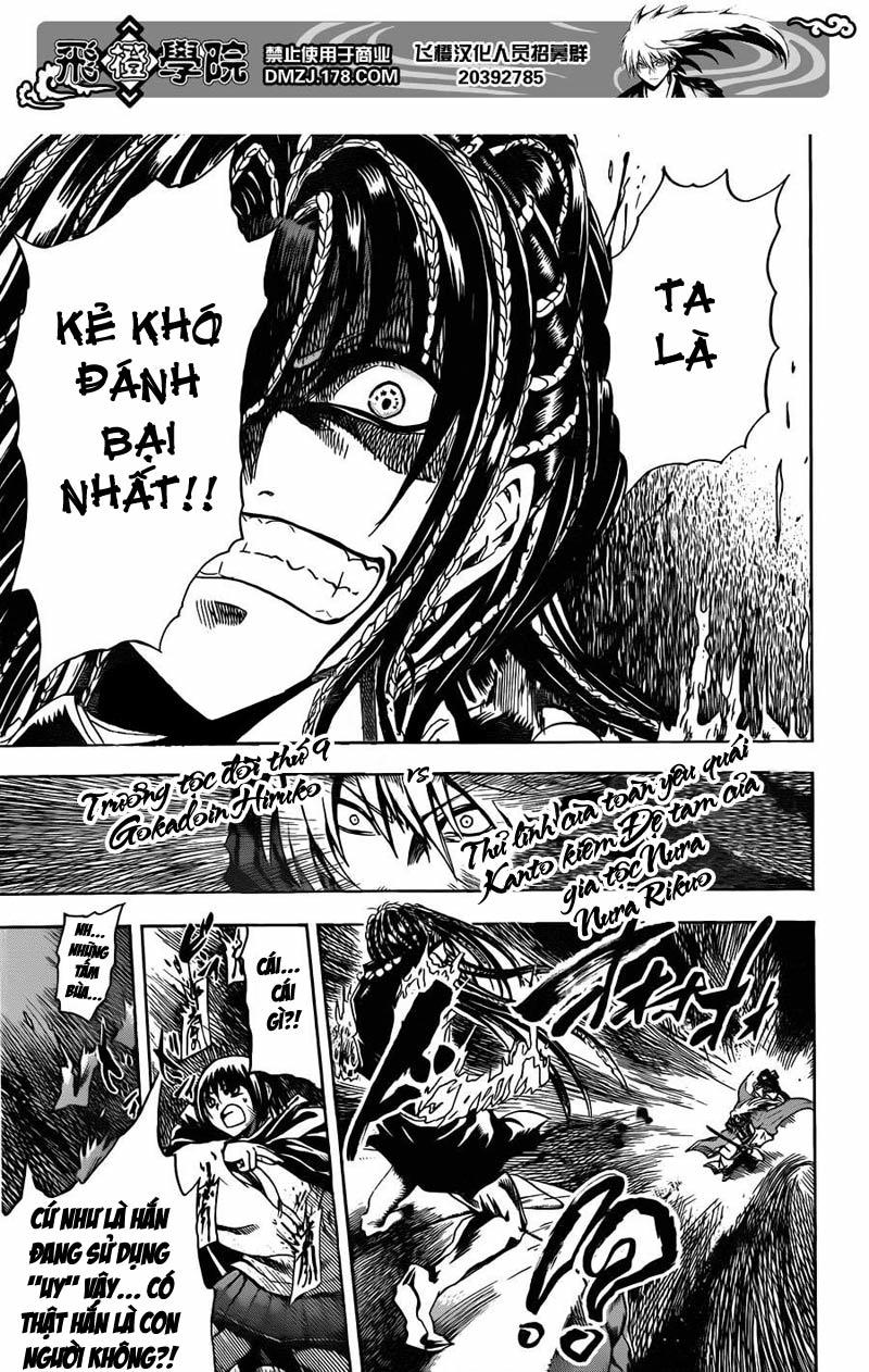 Bách Quỷ Dạ Hành Chapter 197 - 12