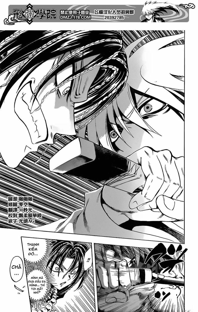 Bách Quỷ Dạ Hành Chapter 197 - 14