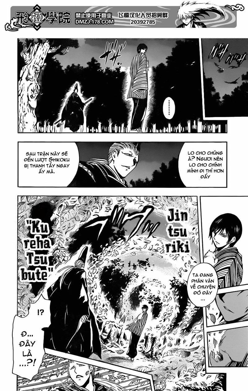 Bách Quỷ Dạ Hành Chapter 197 - 17