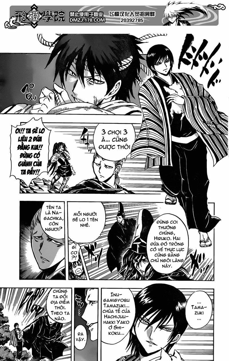 Bách Quỷ Dạ Hành Chapter 197 - 8