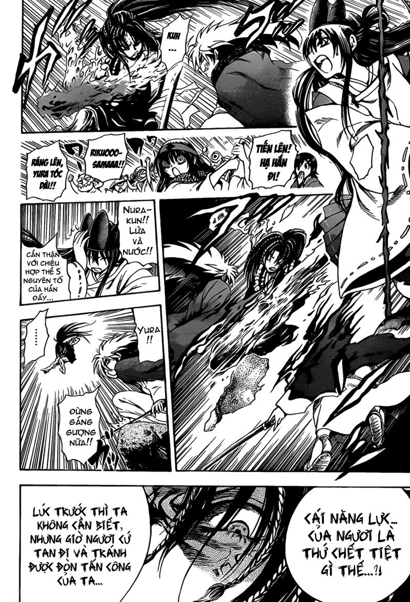 Bách Quỷ Dạ Hành Chapter 199 - 7