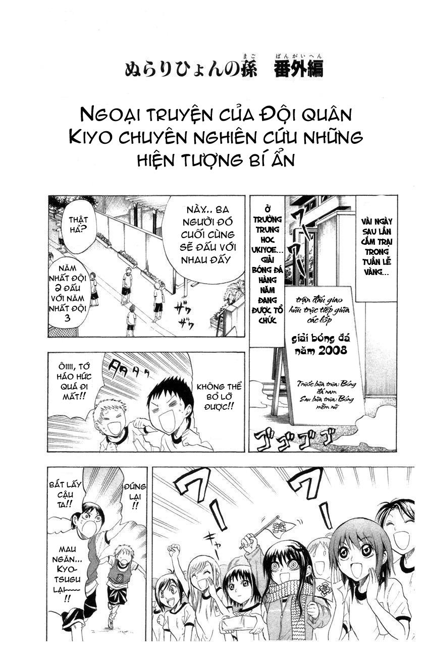 Bách Quỷ Dạ Hành Chapter 2 - 1