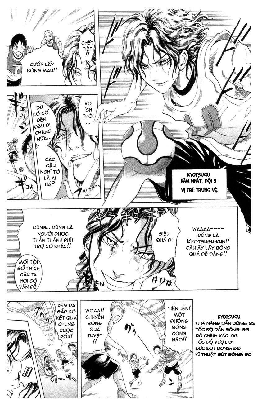 Bách Quỷ Dạ Hành Chapter 2 - 2