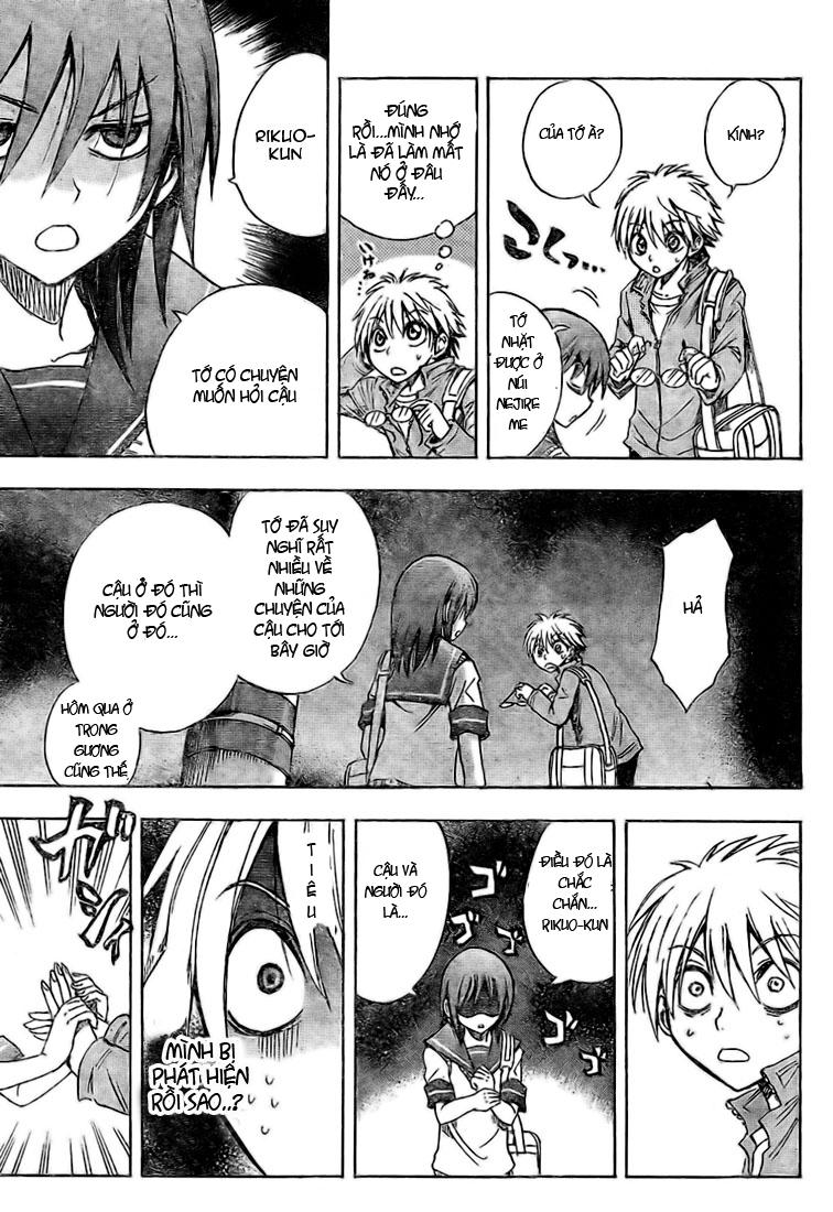 Bách Quỷ Dạ Hành Chapter 20 - 16