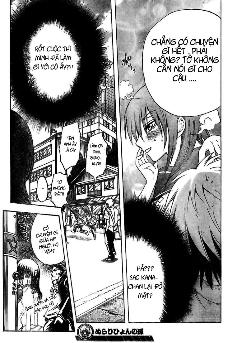 Bách Quỷ Dạ Hành Chapter 20 - 18