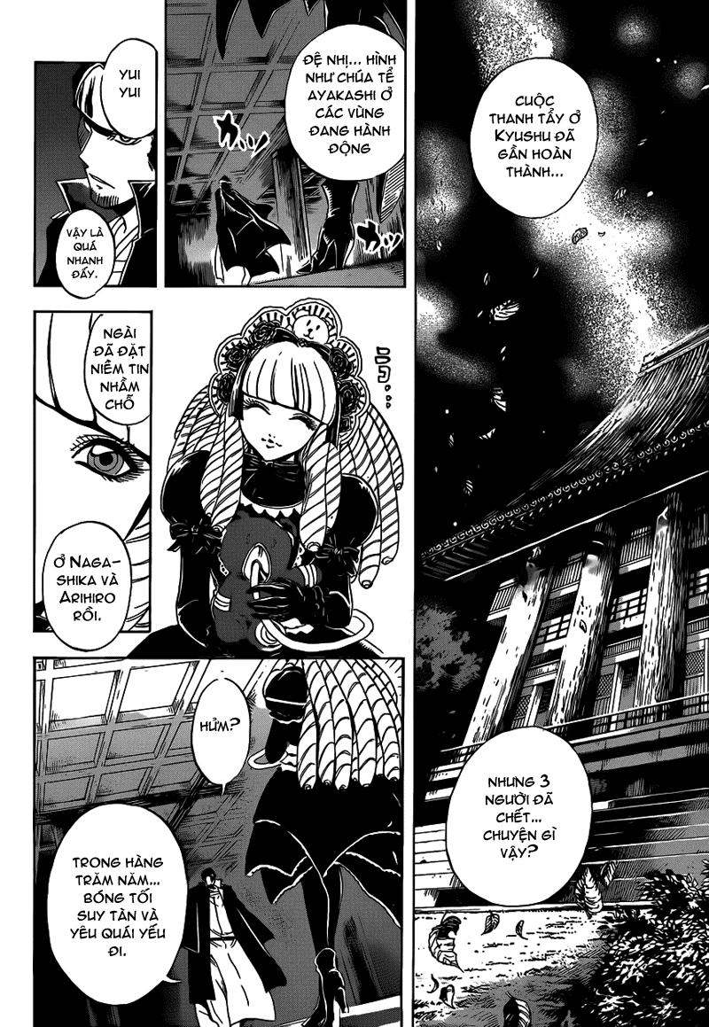 Bách Quỷ Dạ Hành Chapter 200 - 15