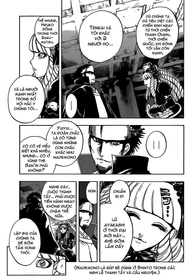 Bách Quỷ Dạ Hành Chapter 200 - 16