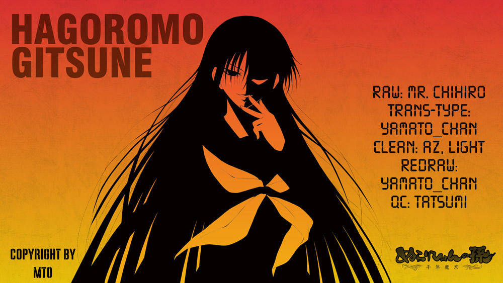 Bách Quỷ Dạ Hành Chapter 201 - 1