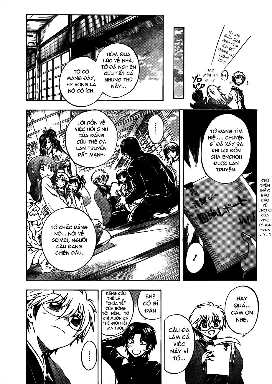 Bách Quỷ Dạ Hành Chapter 203 - 8