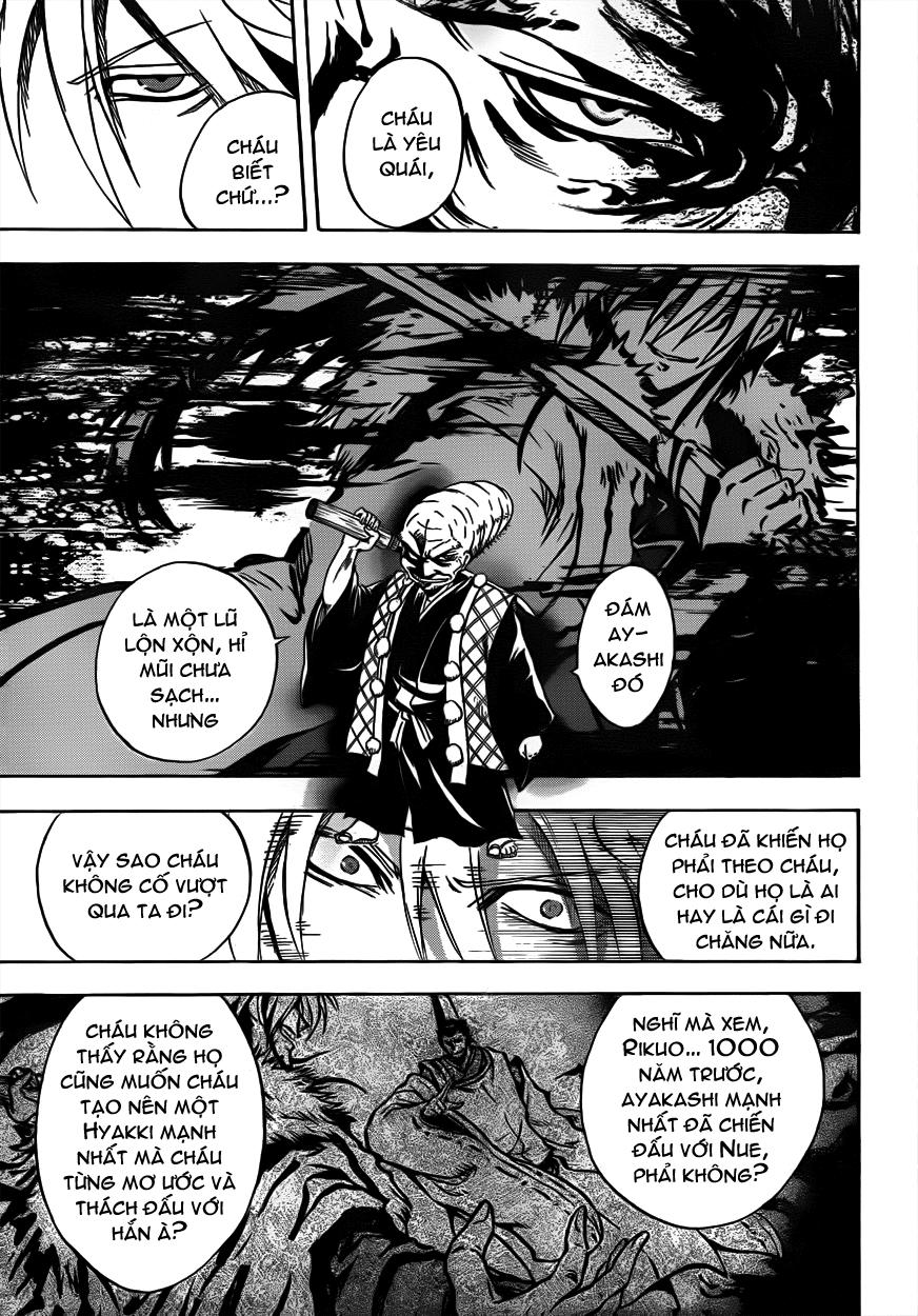 Bách Quỷ Dạ Hành Chapter 205 - 13