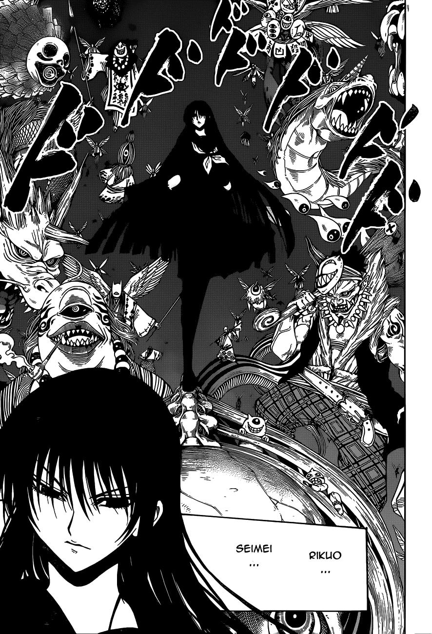 Bách Quỷ Dạ Hành Chapter 207 - 12