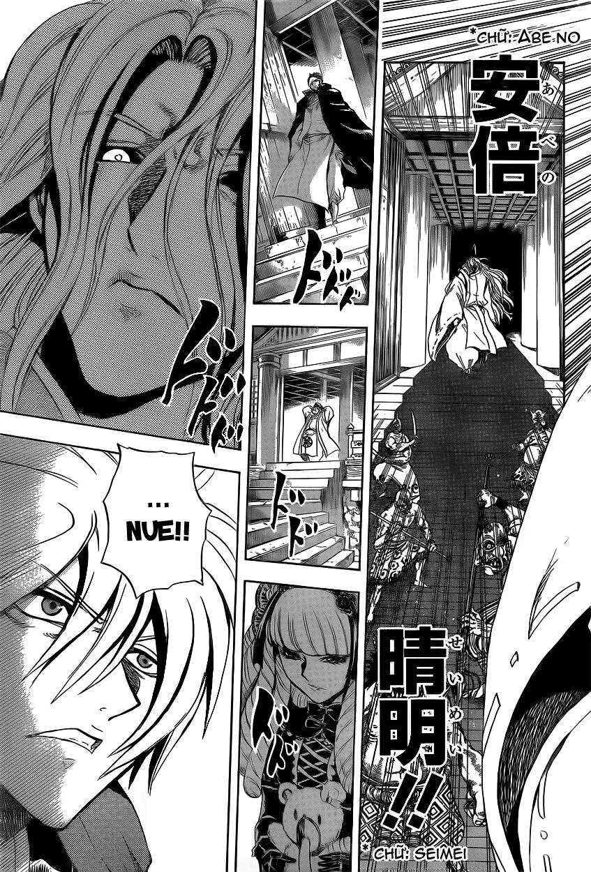 Bách Quỷ Dạ Hành Chapter 207 - 6