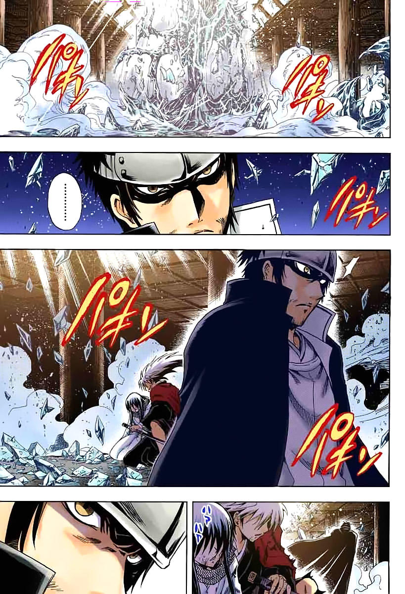 Bách Quỷ Dạ Hành Chapter 208 - 38