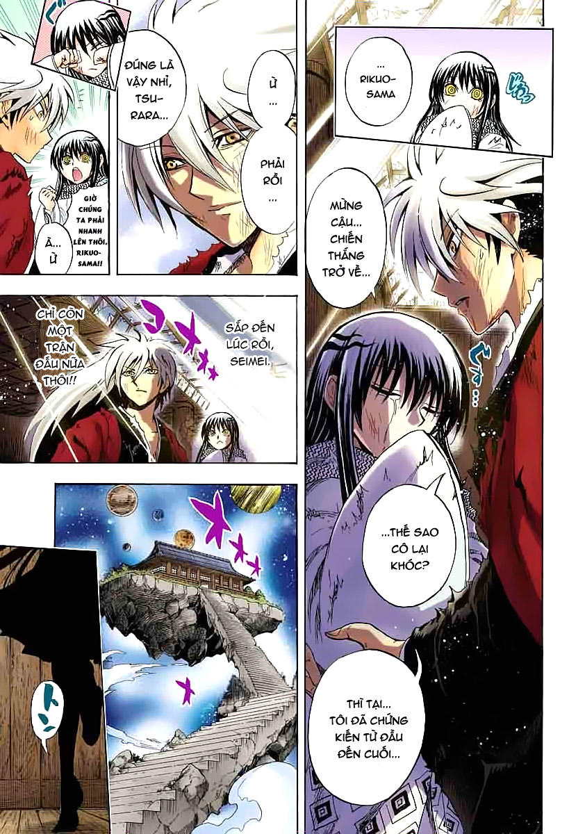 Bách Quỷ Dạ Hành Chapter 208 - 59