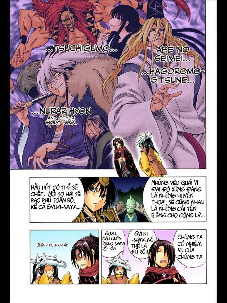 Bách Quỷ Dạ Hành Chapter 209 - 4