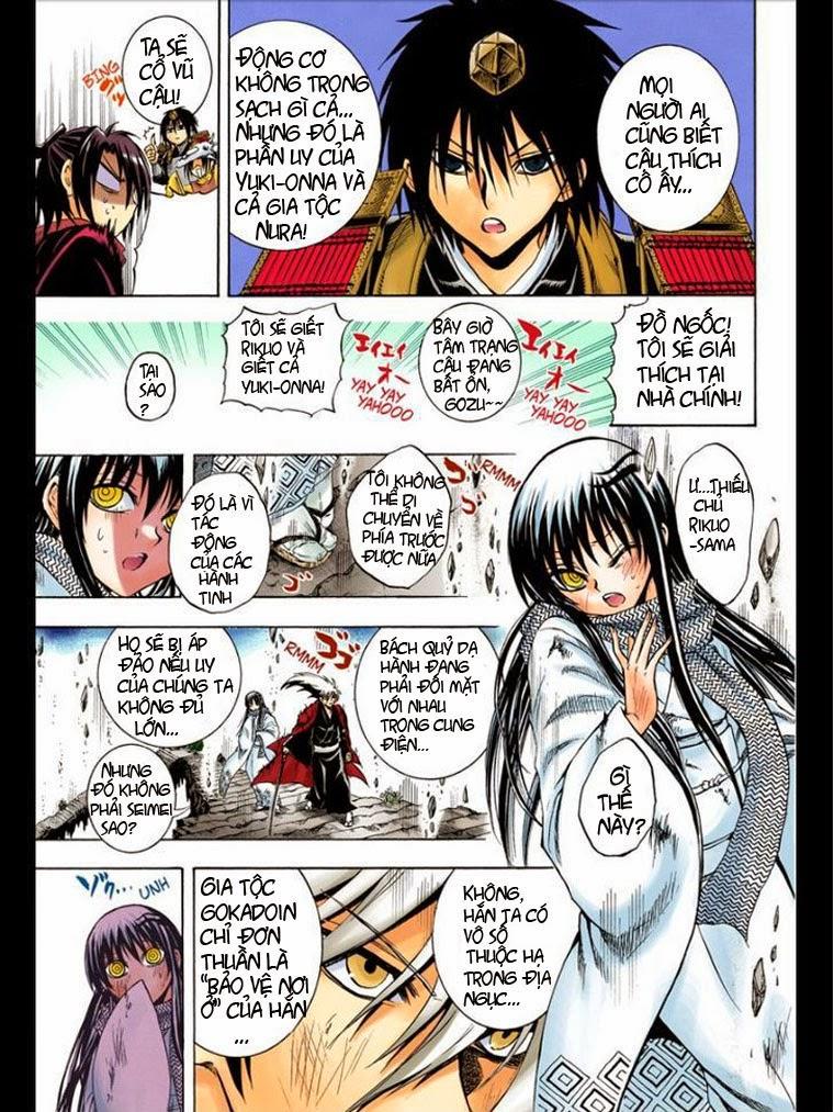 Bách Quỷ Dạ Hành Chapter 209 - 6