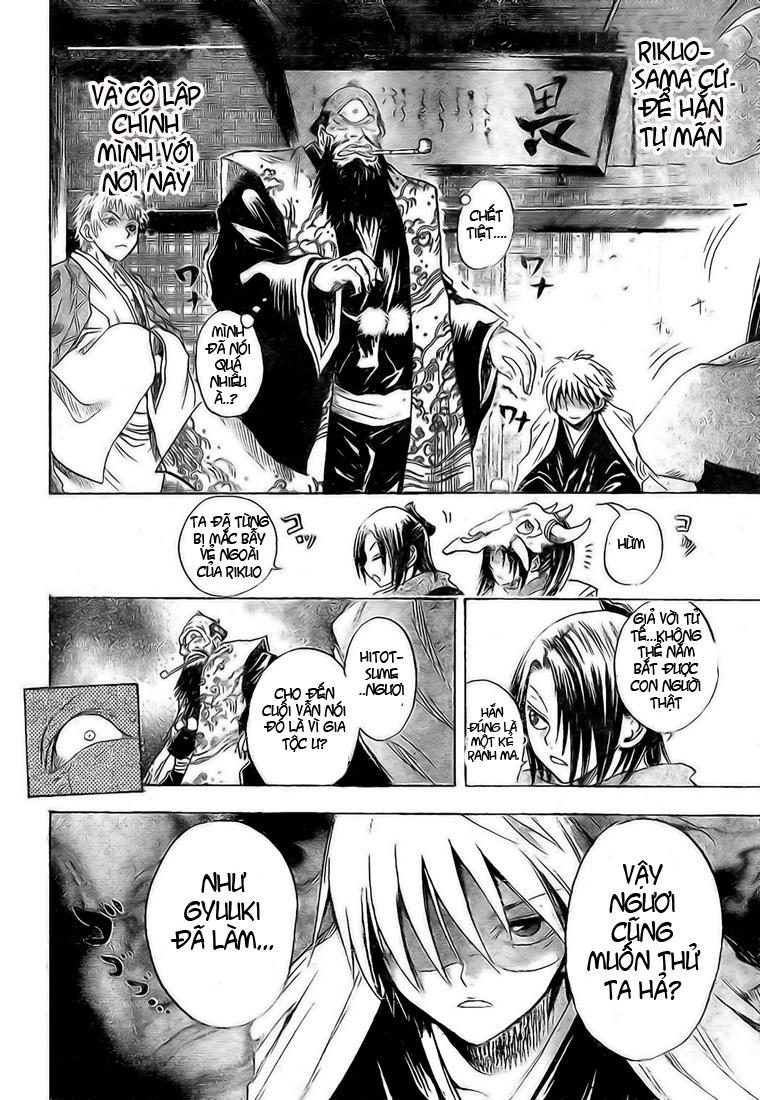 Bách Quỷ Dạ Hành Chapter 21 - 15