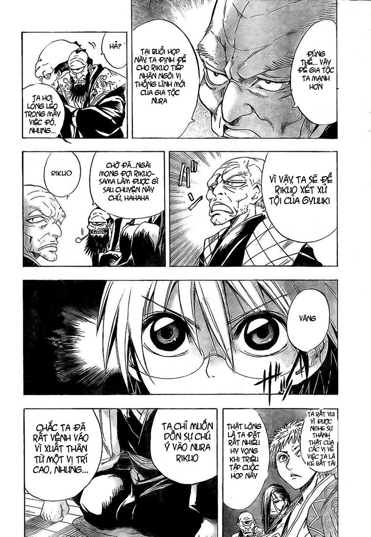 Bách Quỷ Dạ Hành Chapter 21 - 7