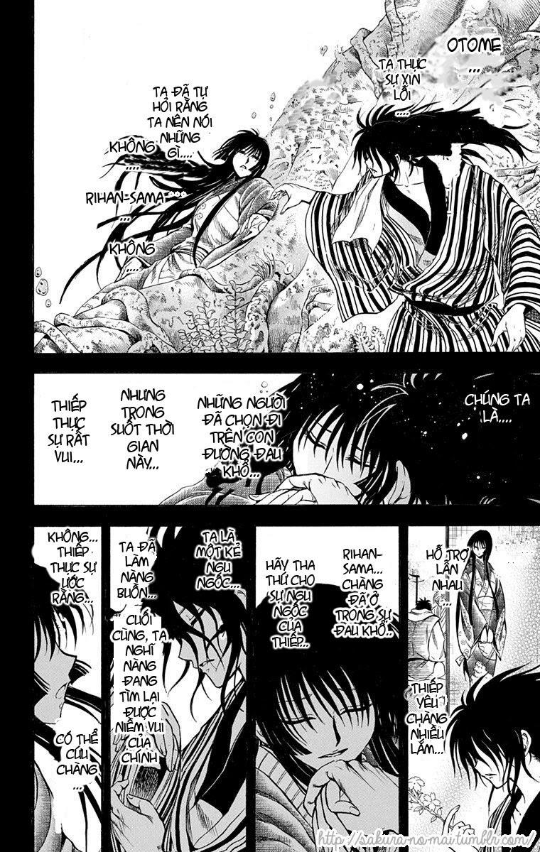 Bách Quỷ Dạ Hành Chapter 210.4 - 4