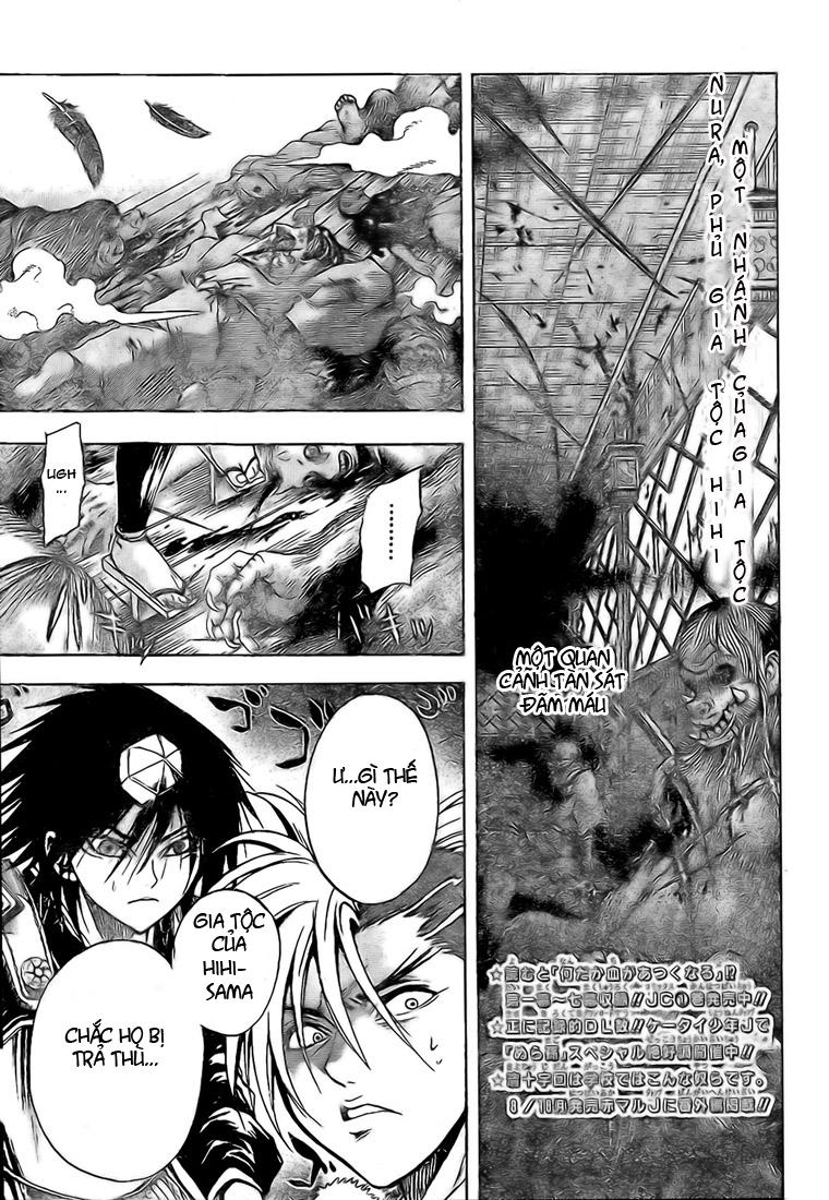 Bách Quỷ Dạ Hành Chapter 22 - 1