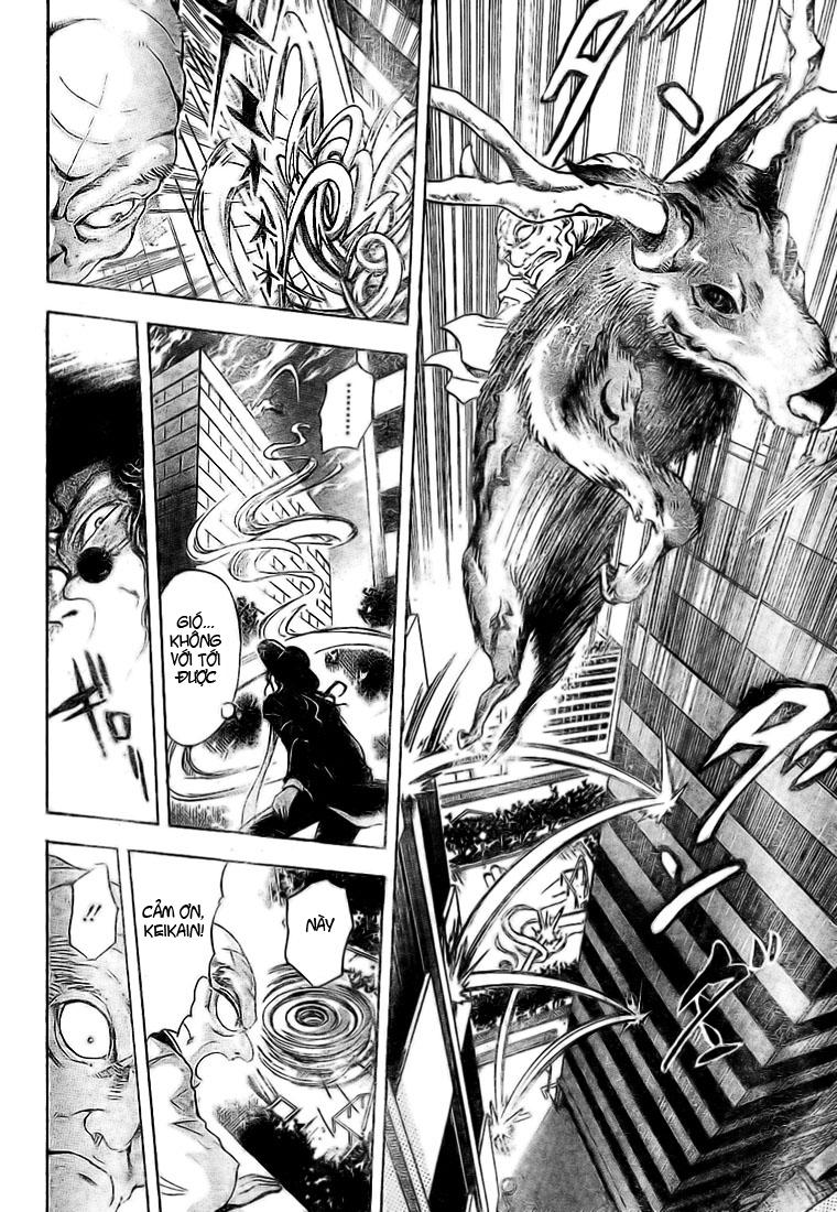 Bách Quỷ Dạ Hành Chapter 23 - 12