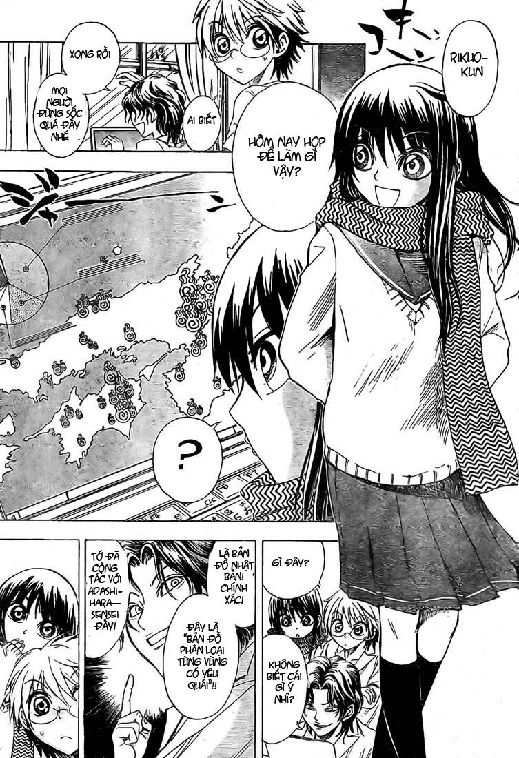 Bách Quỷ Dạ Hành Chapter 23 - 7