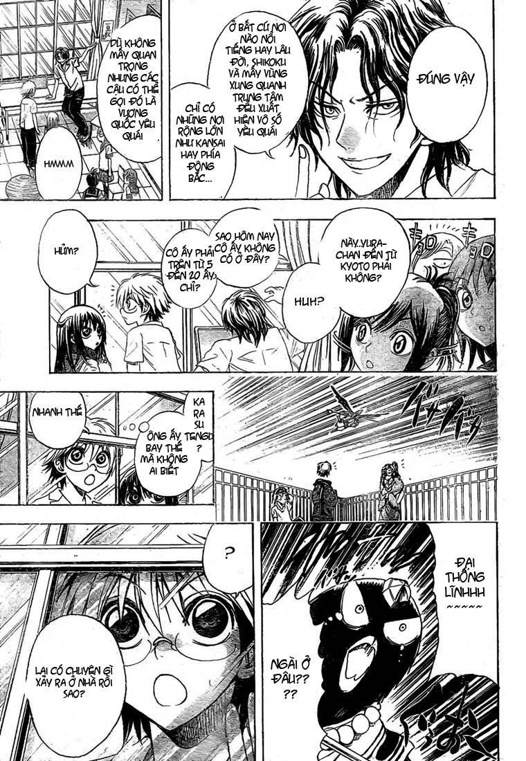 Bách Quỷ Dạ Hành Chapter 23 - 9