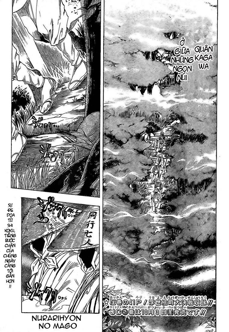 Bách Quỷ Dạ Hành Chapter 25 - 1