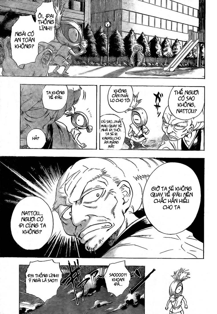 Bách Quỷ Dạ Hành Chapter 25 - 8