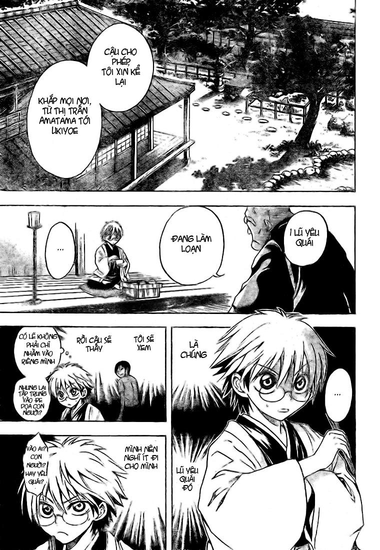 Bách Quỷ Dạ Hành Chapter 26 - 12