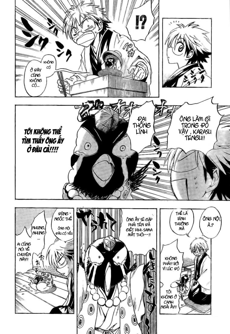 Bách Quỷ Dạ Hành Chapter 26 - 13