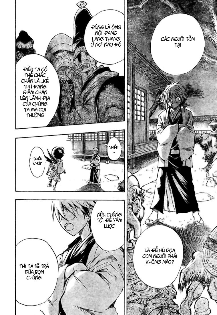 Bách Quỷ Dạ Hành Chapter 26 - 17