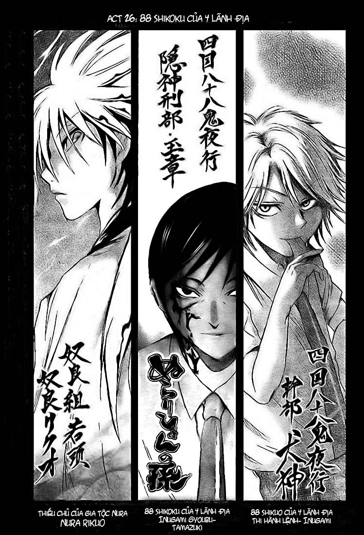 Bách Quỷ Dạ Hành Chapter 26 - 3