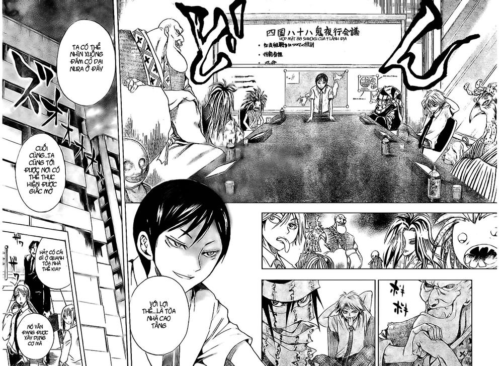 Bách Quỷ Dạ Hành Chapter 26 - 4