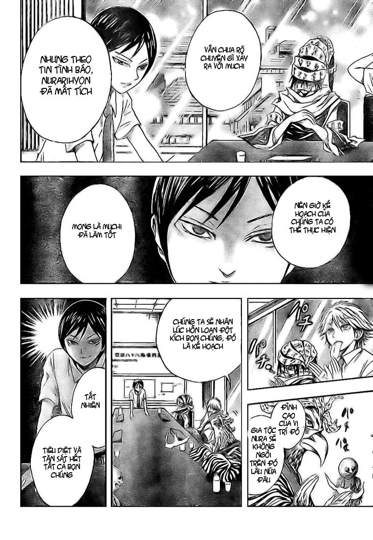 Bách Quỷ Dạ Hành Chapter 26 - 5