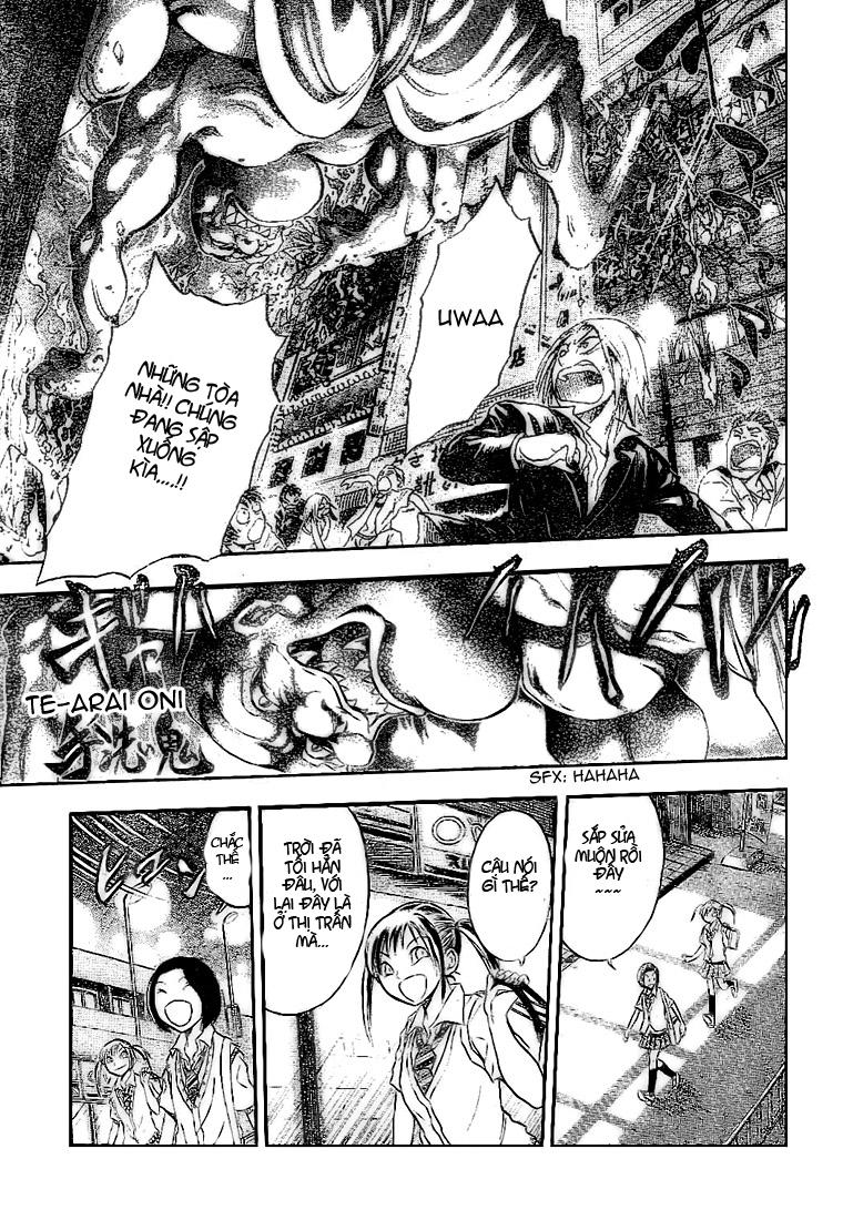Bách Quỷ Dạ Hành Chapter 26 - 10