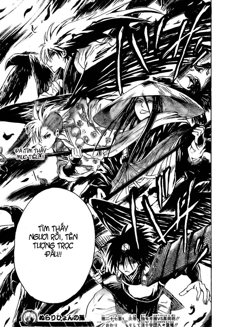 Bách Quỷ Dạ Hành Chapter 27 - 25