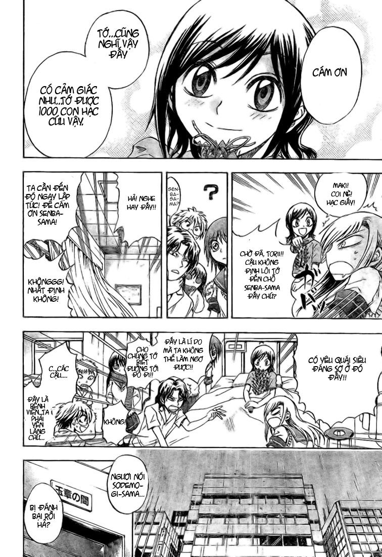 Bách Quỷ Dạ Hành Chapter 28 - 16