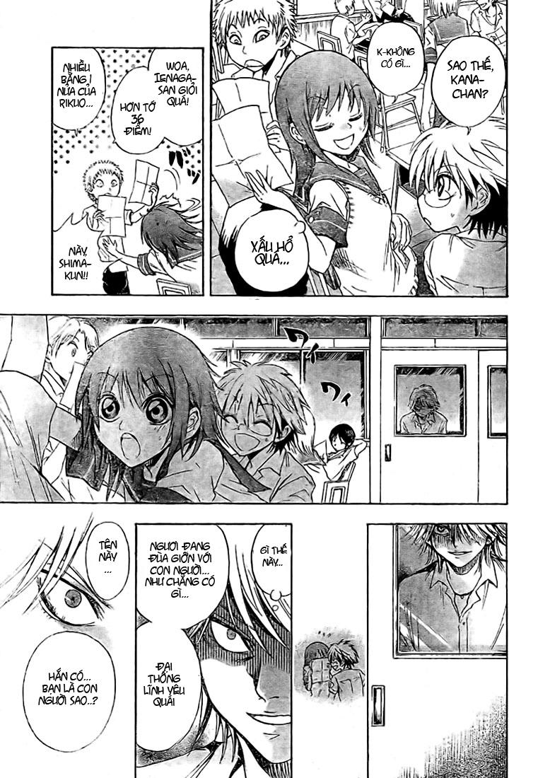 Bách Quỷ Dạ Hành Chapter 29 - 14